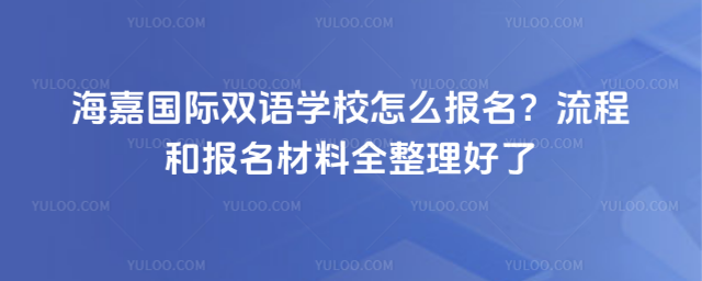 ·HpZW(xu)Уô(bo)̺͈(bo)ȫ