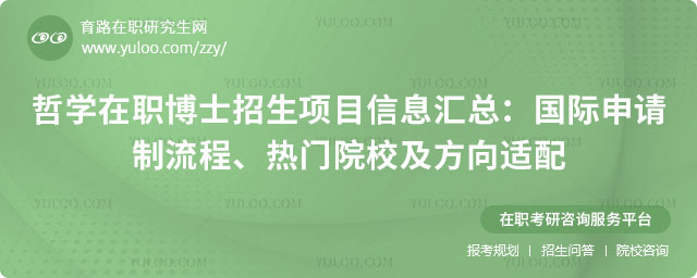 ܌W(xu)ʿ(xing)ĿϢR