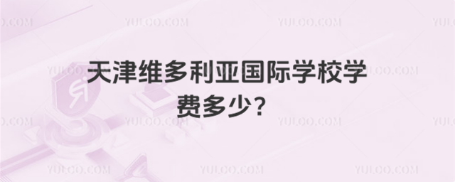SHW(xu)УW(xu)M(fi)