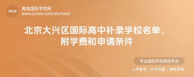 d^(q)Ha(b)䛌W(xu)УW(xu)M(fi)Ոl