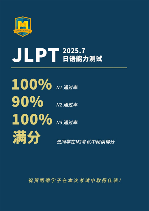 |tW(xu)УW(xu)ԺJLPTɿ(j)