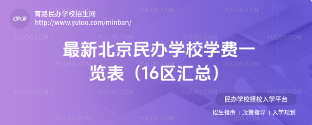 ±kW(xu)УW(xu)M(fi)һ[16^(q)R