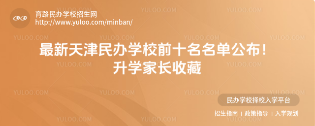 kW(xu)УǰʮιW(xu)Lղ