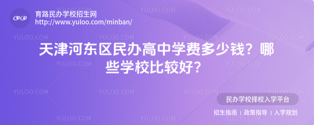 ?xn)|^(q)kЌW(xu)M(fi)X(qin)ЩW(xu)У^
