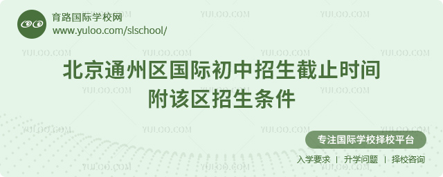 2025-2026һW(xu)ڱͨ݅^(q)(gu)Hֹr(sh)g
