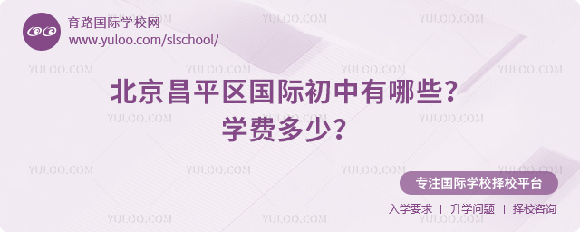 2025-2026걱ƽ^(q)(gu)HЩ
