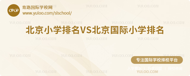 2025걱СW(xu)VS(gu)HСW(xu)