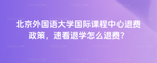 (gu)Z(y)W(xu)(gu)HnM(fi)ٿˌW(xu)ôM(fi)