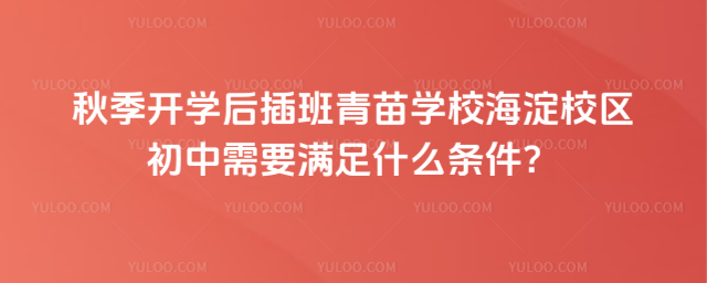 ＾_W(xu)W(xu)УУ^(q)ҪMʲôl