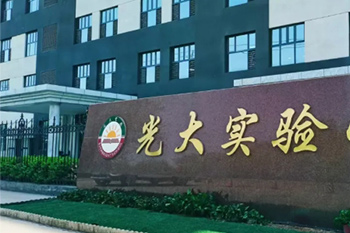 йW(xu)У2.jpg
