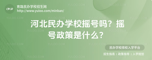 ӱkWУu̖u̖ʲô_68b7e79dea2319.05869063.jpg