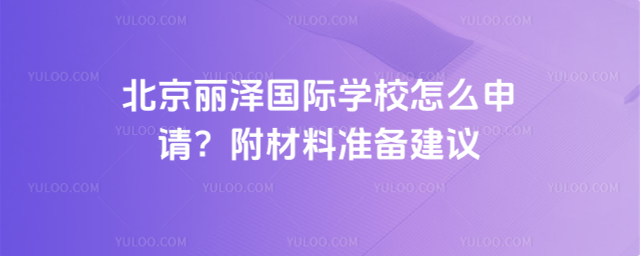 ɇ(gu)HW(xu)УôՈ(qng)Ϝ(zhn)佨h