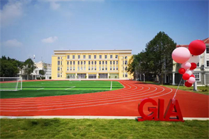 ɶGIA(gu)HW(xu)У