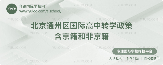2025걱ͨ݅^(q)HD(zhun)W