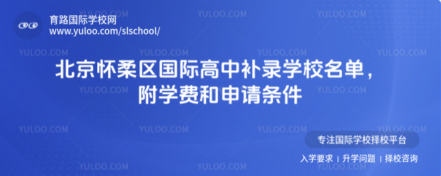 ^(q)Ha(b)䛌W(xu)УW(xu)M(fi)Ոl