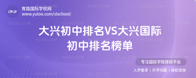 dVSd(gu)H