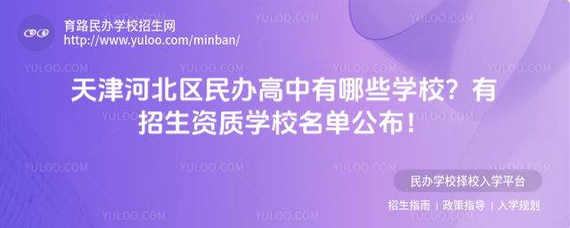 ӱ^(q)kЩW(xu)УY|(zh)W(xu)Уι