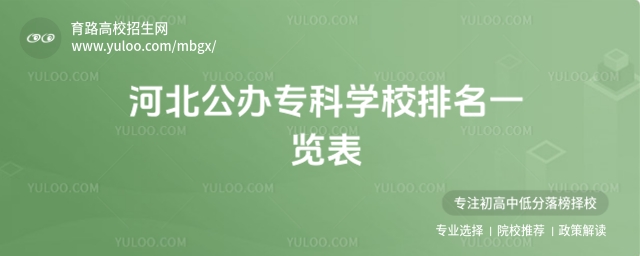 ӱkƌW(xu)Уһ[