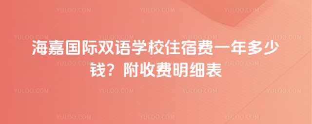 ·(gu)HpZW(xu)УסM(fi)һXM(fi)(x)