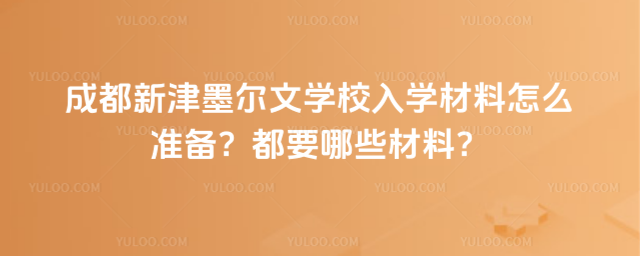 ɶ½īČW(xu)УW(xu)ôʂҪЩ