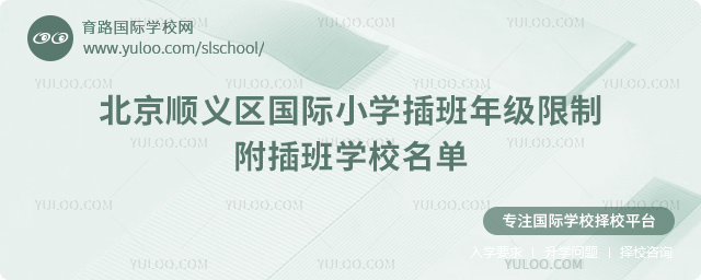 2025-2026һW(xu)ڱx^(q)(gu)HСW(xu)꼉(j)
