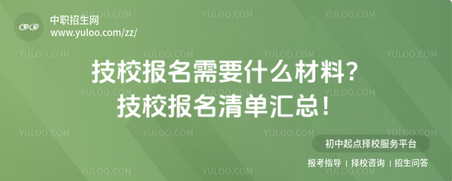 УҪʲô