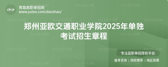 ݁WͨI(y)W(xu)Ժ2025Ϊԇ