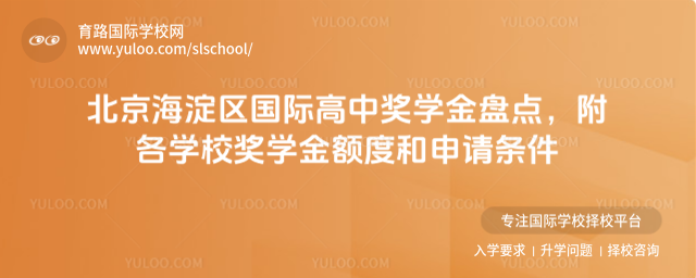 ^(q)HЪW(xu)PcW(xu)УW(xu)~ȺՈl
