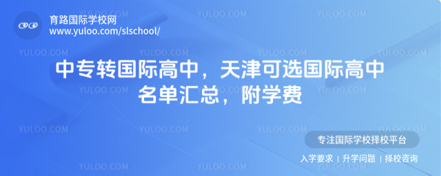 ЌD(zhun)HУxH΅RW(xu)M(fi)