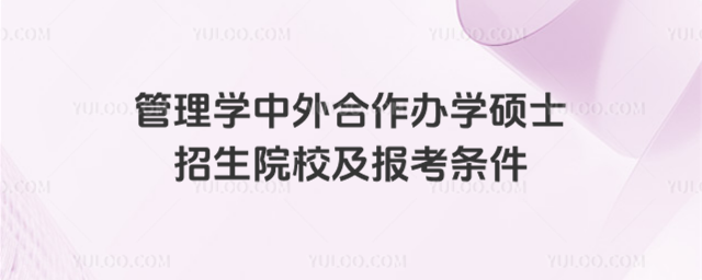 W(xu)kW(xu)TʿԺУ(bo)l