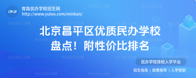 ƽ^(q)(yu)|(zh)kW(xu)УPc(din)ԃr(ji)