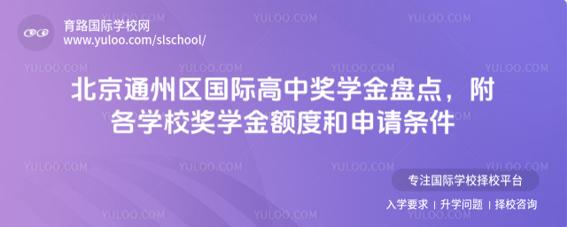 ͨ݅^(q)HЪW(xu)Pc(din)W(xu)УW(xu)~ȺՈl