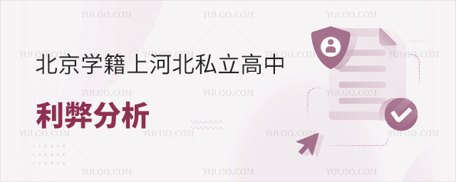 W(xu)Ϻӱ˽