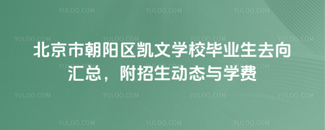 гꖅ^(q)PČW(xu)УI(y)ȥR(dng)B(ti)cW(xu)M(fi)