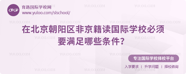 ǾxHW(xu)УҪMЩl