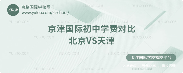 2025꾩HЌW(xu)M(fi)(du)