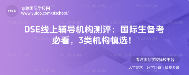 DSEoC(gu)yuH俼ؿ3C(gu)x