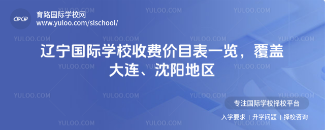 |HW(xu)УM(fi)r(ji)Ŀһ[wBꖵ؅^(q)