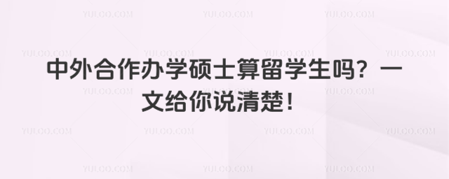 kW(xu)TʿW(xu)һĽof(shu)