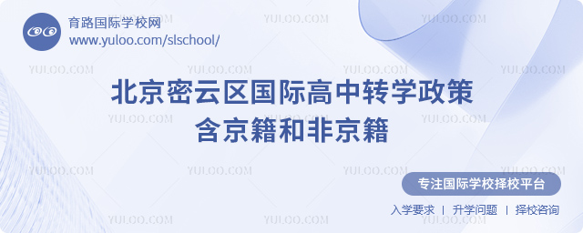 2025걱ƅ^(q)HD(zhun)W(xu)
