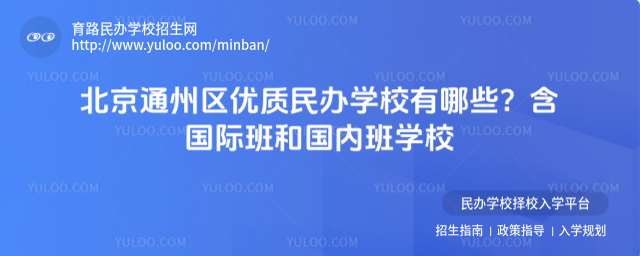 ͨ݅^(q)(yu)|(zh)kW(xu)УЩH͇(ni)W(xu)У
