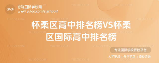 ^(q)VS^(q)H