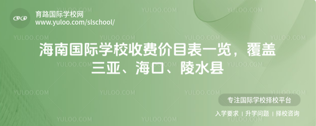 χHW(xu)УMrĿһ[wڡˮh