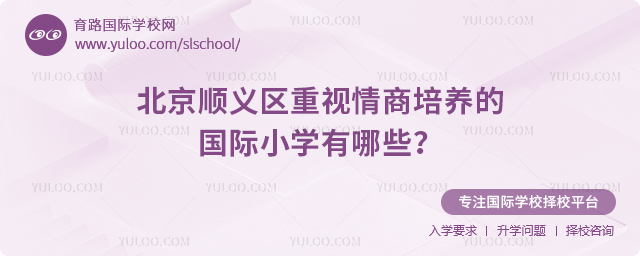 x^(q)ҕB(yng)ćHСW(xu)Щ