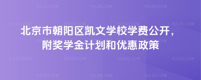 г(yng)^(q)PČW(xu)УW(xu)M(fi)_(ki)(jing)W(xu)Ӌ(j)̓(yu)