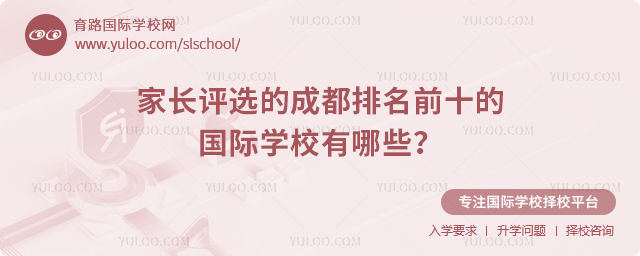 L(zhng)u(png)xĳɶǰʮćHW(xu)УЩ