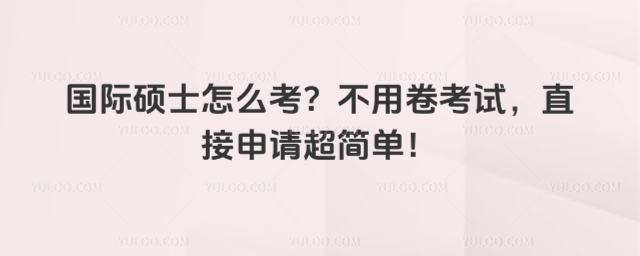 (gu)HTʿôþԇֱՈ(qng)(jin)