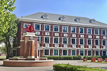 天津南開(kāi)區(qū)日新學(xué)校