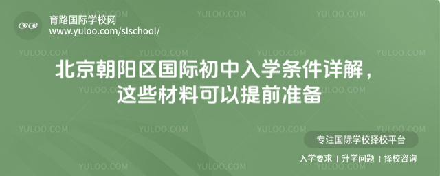 ꖅ^(q)HW(xu)lԔ@ЩϿǰ(zhn)