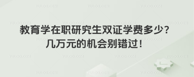 WоpCWM٣fԪęCee^